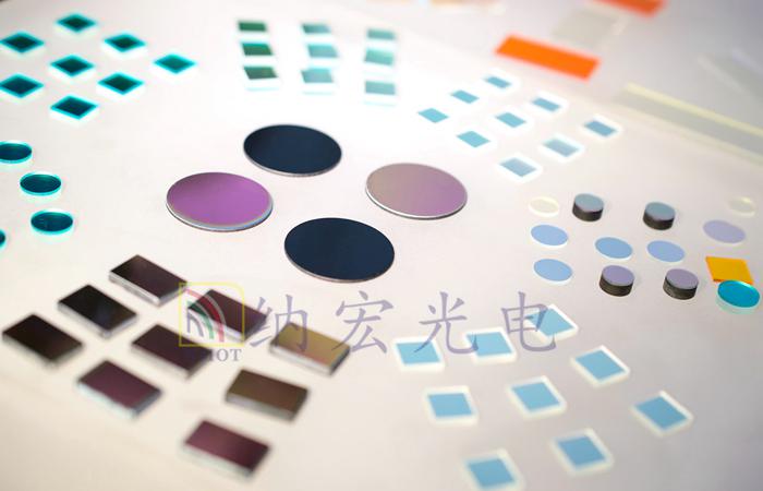 ISO9001認證的濾光片產品