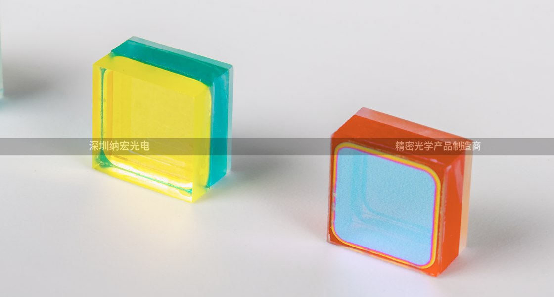 水質分析總氮在線分析儀濾光片