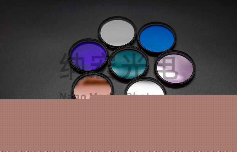 納宏光電生產的手機紅外攝影用濾光片濾鏡