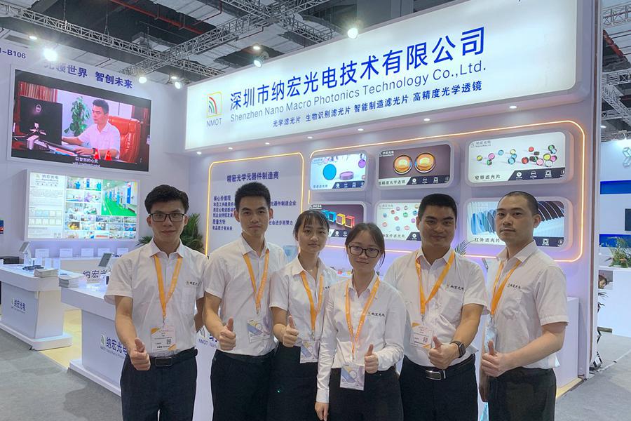 慕尼黑光電展參展團(tuán)隊