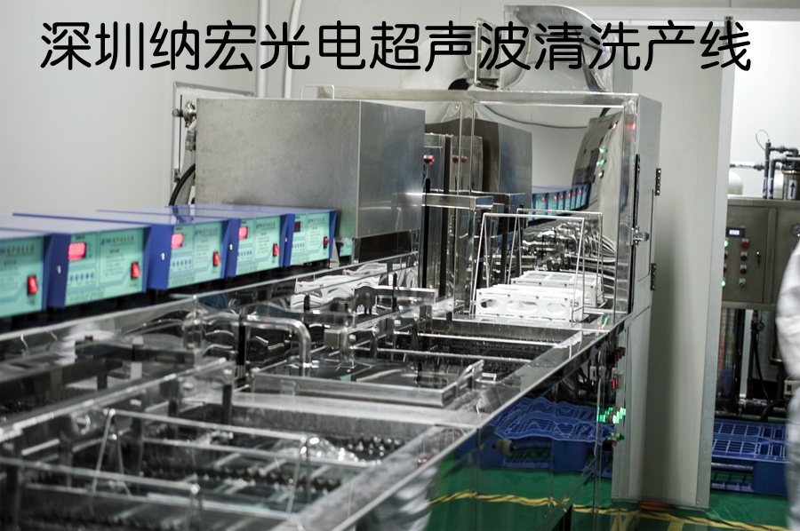 鍍膜濾光片基片清潔的不干凈會對濾光片有什么影響？