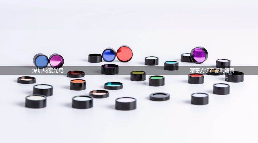 我們該怎么選擇濾光片廠家呢？