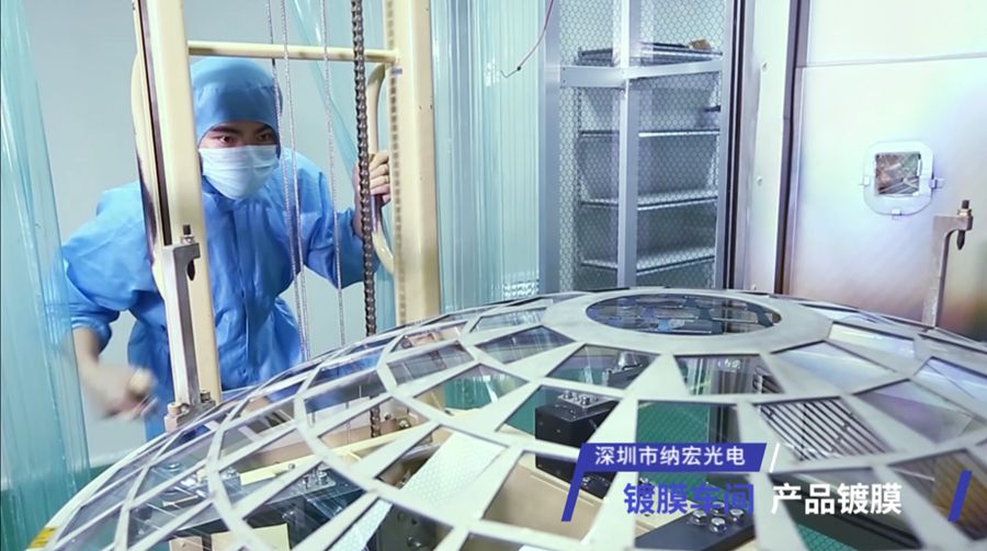 濾光片鍍膜生產廠家