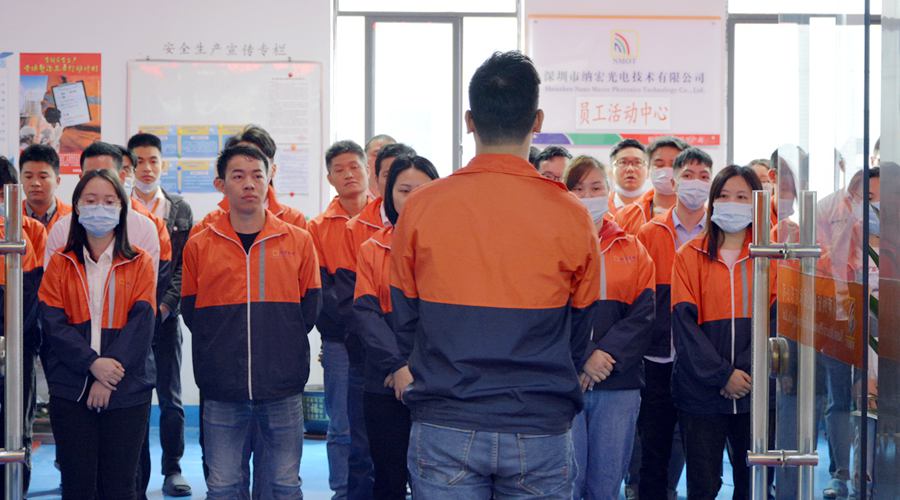 2021年關于濾光片生產的展望