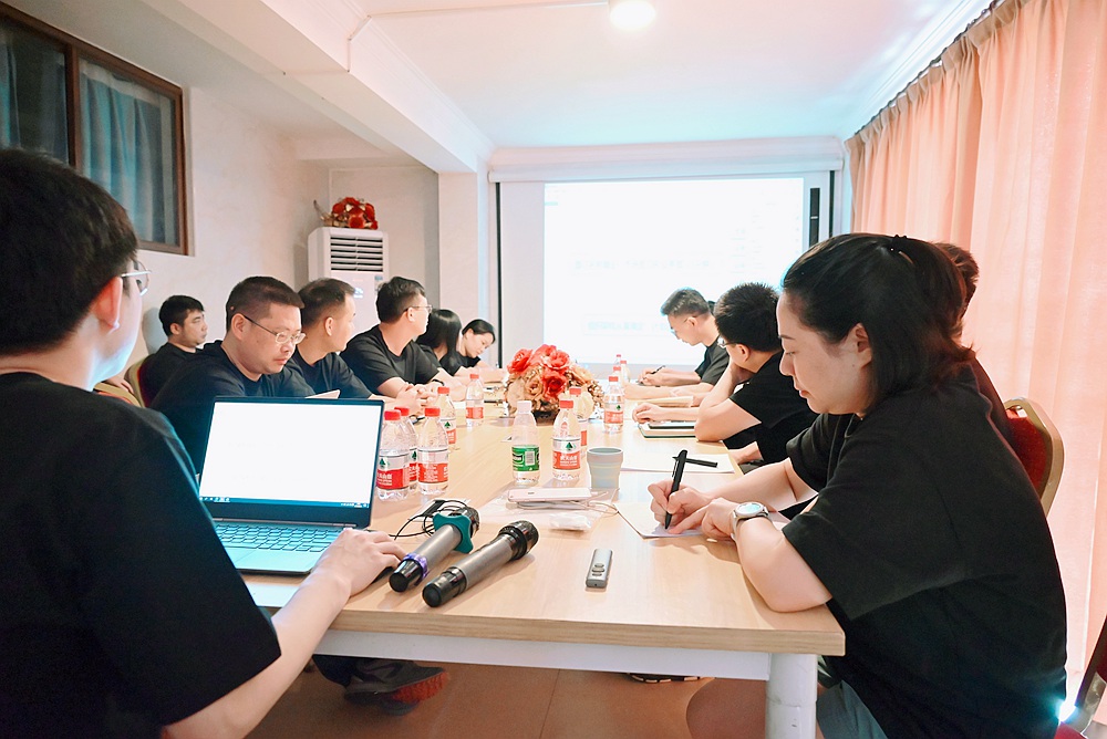 就上半年工作開始討論