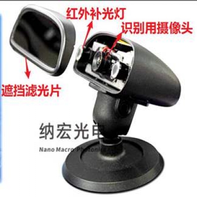 更高效的ADAS防疲勞視頻監(jiān)控攝像頭濾光片方案