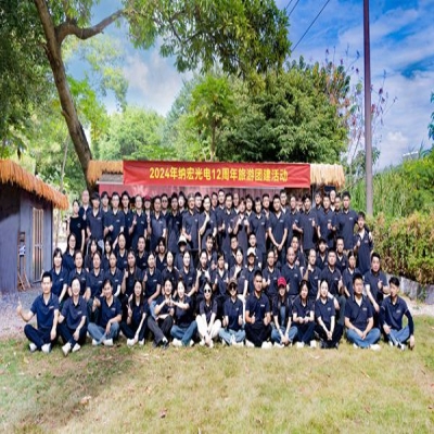 納宏光電十二周年慶：以團(tuán)隊(duì)建設(shè)為基石，共筑光學(xué)夢(mèng)